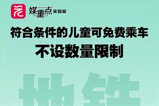 实属没有手感！哈利伯顿半场6投仅1中拿到4分3篮板6助攻